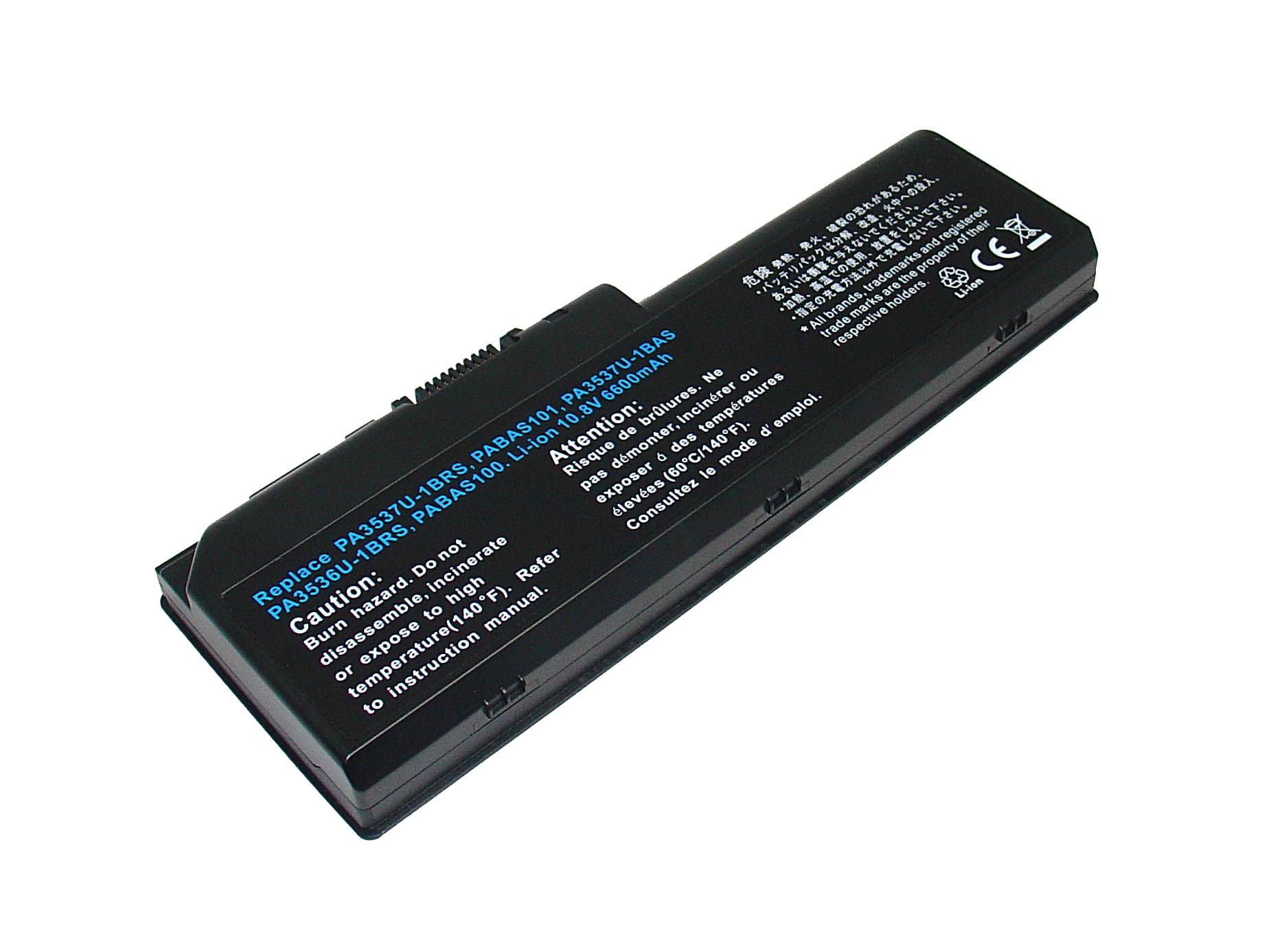 Replacement TOSHIBA Satellite P205D-S7454 Laptop Battery